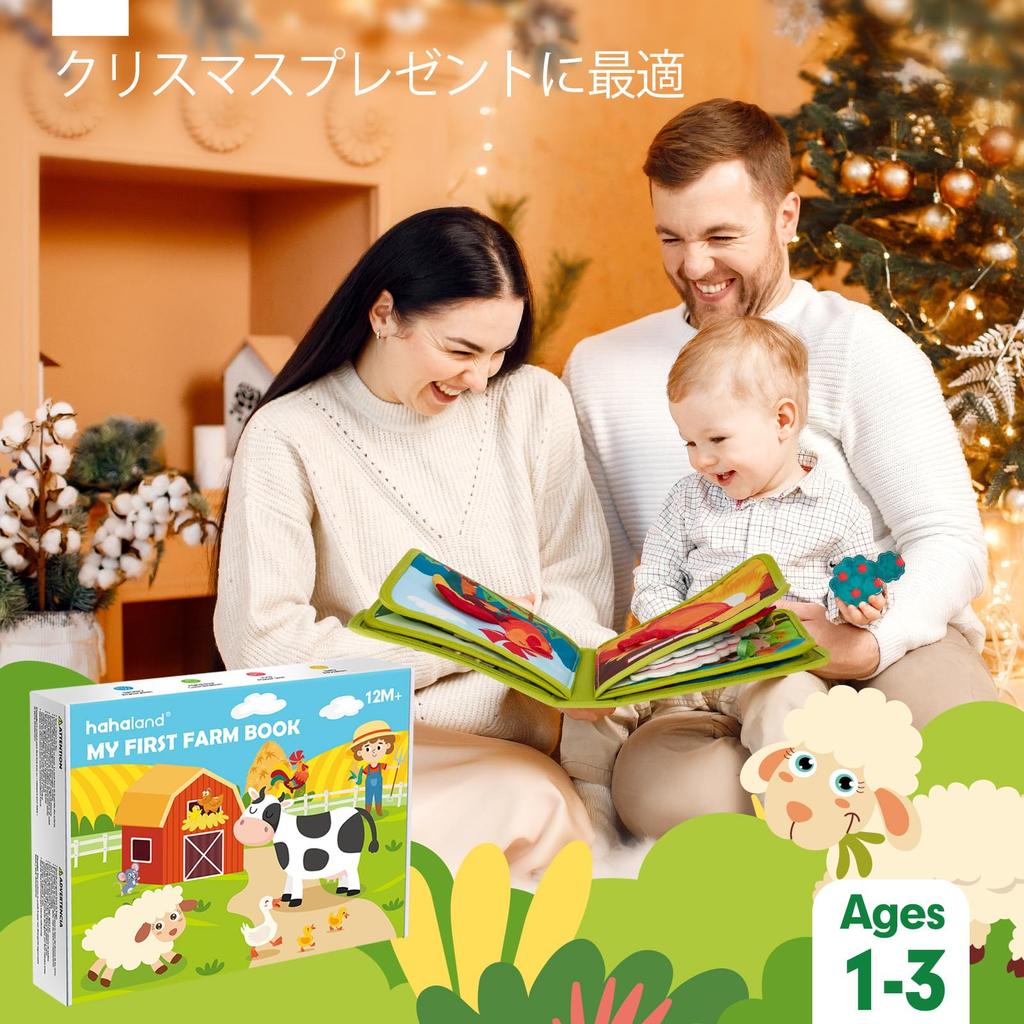 Hahaland Montessori Book for Ages 1 Activity Busy Interactive Montessori Toy for Ages and 3 10 Pages of Farm Animals - 20-in-1 Board, 1, 2, -