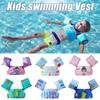 Детский спасательный жилет с нарукавной повязкой и поясом для тренировок по плаванию для мальчиков и девочек от 2 до 6 лет, 10-30 кг