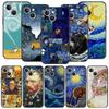 Чехлы для телефонов Art Aesthetic Van Gogh Starry Funda для iPhone 11 12 13 15 14 Pro Max X XR XS 7 8 Plus SE 2020, роскошный мягкий чехол