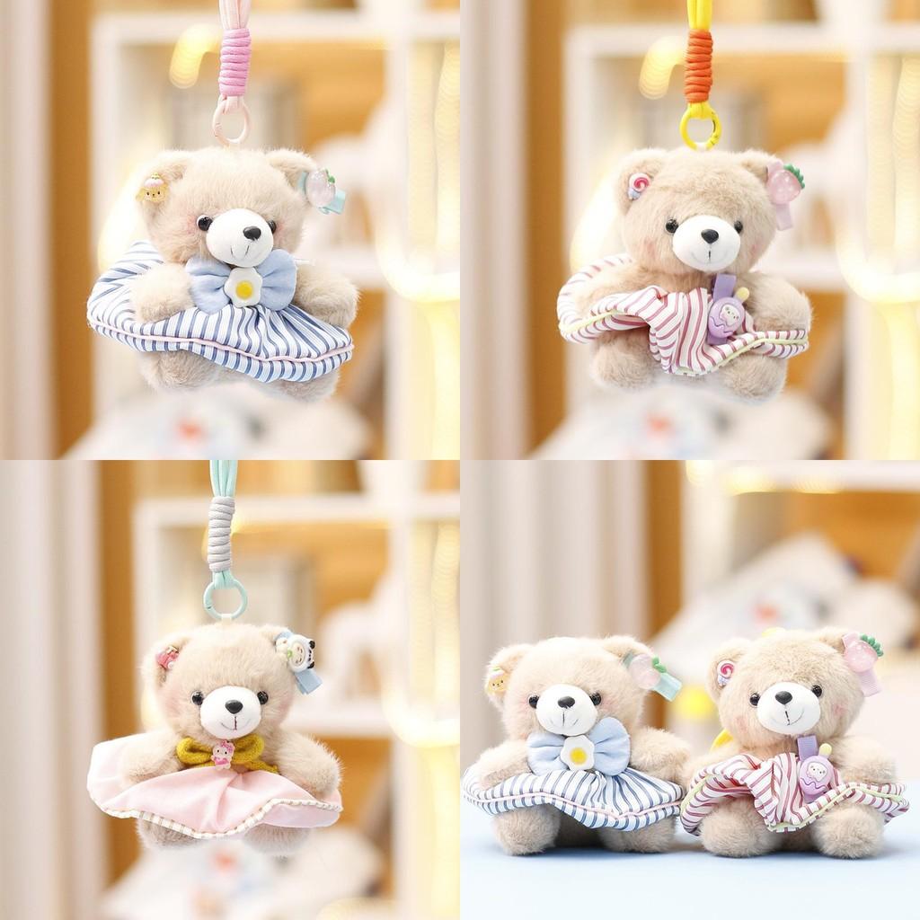Teddy Bear Cute Plush Stuffed Animal With Ultrasoft Short Velvet Keychain Decor For Kids Special Characters Included