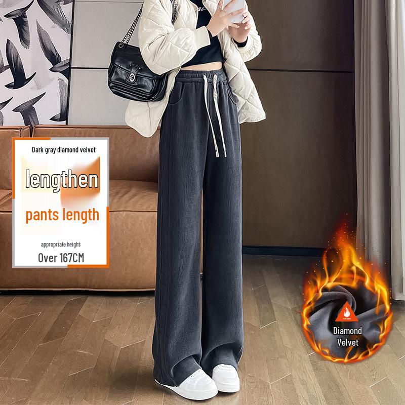 High-Waisted Fleece-Lined Wide-Leg Women's Pants for Autumn/Winter - Casual, Petite, and Straight-Leg Sports Sweatpants.