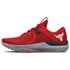 Project Rock BSR 2 Radiant Red Steel Unisex Sneakers 3025081-601