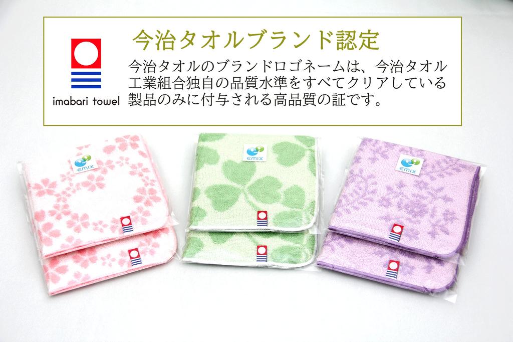 Azuma Shoji Масло для волос, сменный блок, 1000 г (Включает носовой платок Имабари) (Цветочный принт)