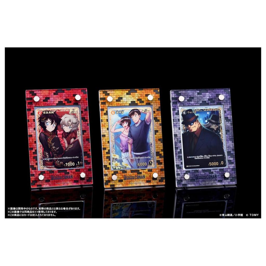 Takara Tomy Detective Conan TCG Display Frame Dress-Up UV-Cut