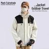 Mark Fairwhale Unisex Outdoor Windbreaker Jacket