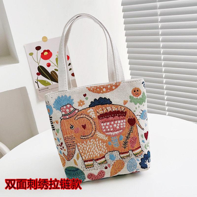 Золотистый шелковый кролик с двухсторонней вышивкой, маленькая переносная сумка, женская новая сумка, сумка для переноски, сумка для мобильного телефона