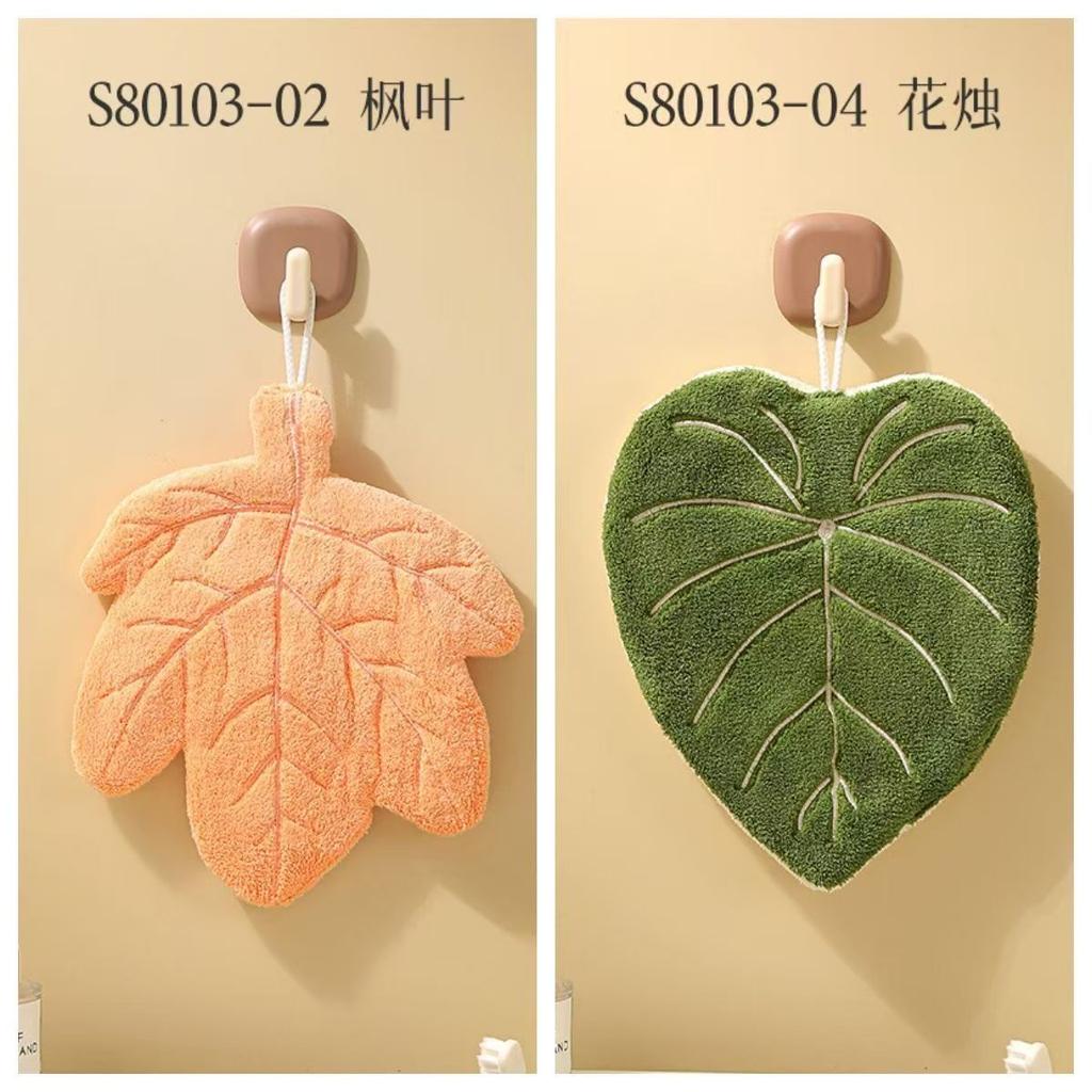 Ручное полотенце с рисунком листа растения, Подвесной тип, Для кухни и ванной, Портативное полотенце-тряпка, Впитывающее воду, Для уборки, Тканевые платки-полотенца с растением