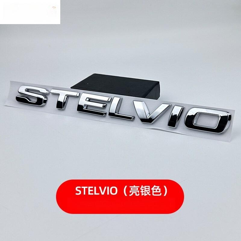 3D vehicle sticker STELVIO rear trunk hood side displacement realistic letters accessories letter markings