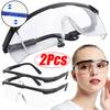 1/2Pcs Anti-Splash Eye Protection Lab Goggles Work Safety Glasses Protective Industrial Wind Dust Proof Goggles Cycling Glasses