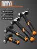 Claw Hammer for Woodworking: One-Piece Iron, Handmade Mini Small Hammer, Special Steel, Perfect for Household Use.