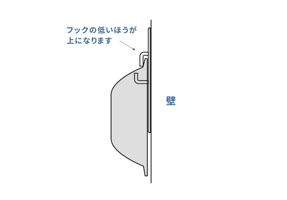 Yamazaki Magnetic Bathtub 9981 Holder, Tower, Black,