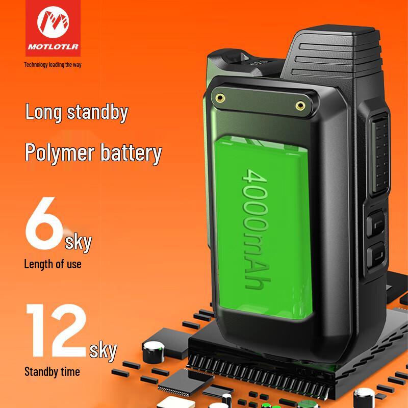 MOTLOTLR 4G Nationwide Long-Range Handheld Intercom (CN version)