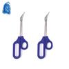 Уличные ножницы для бинтов и марли, 8,3", нержавеющая сталь, длинное изогнутое лезвие для беременных женщин