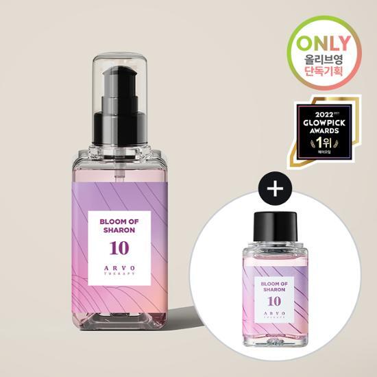 Airbo 10 Bloom of Sharon Hair, выберите 1 из 3 типов