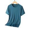 Plus Size Men's Casual Round Neck Short Sleeved T-shirt with Added Fat Summer Cool Feeling Loose Fitting Ice Silk Mesh Half Sleeve
