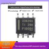 Оригинальный LMR33620ADDAR 2А SOIC-8 Синхронный понижающий преобразователь