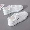 Flat Bottom Solid Color White Shoes Autumn New Lace-up Simple Casual Shoes Student Versatile Board Shoes