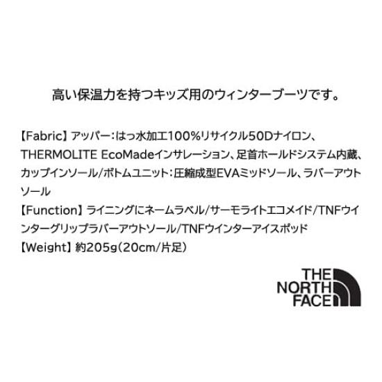 The North Face K Nuptse Bootie VII TNF Black 2 22 Black/TNF