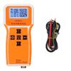 RC3563 Battery Voltage Internal Resistance Tester High-precision Trithium Lithium Iron Phosphate 18650 Battery Tester True 4wire