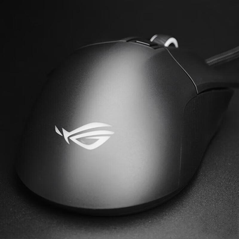 ASUS ROG Gladius II Standard Edition Wired Gaming Mouse