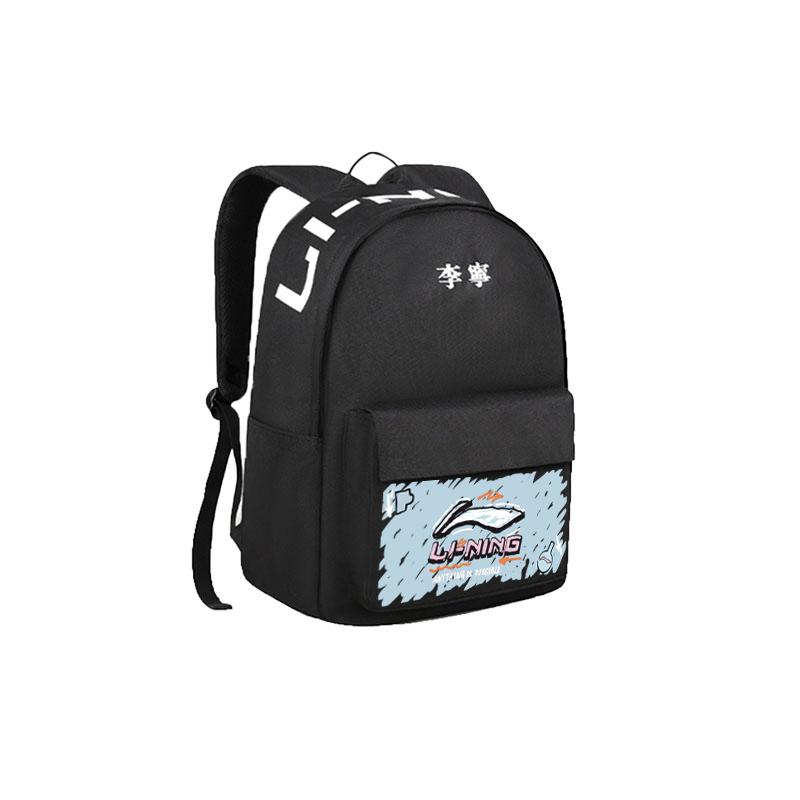 New LiNing Polyester Backpack Unisex Black ABSU549-19
