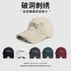Ripped Tide Brand Letter Embroidery Baseball Cap Women's Versatile Big Head Circumference Sunshade Sunscreen Cap Showing Face Small Peaked Cap