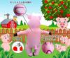 DAIFUQIHUA Inflatable Pig Costume Full Battery or USB Includes Fan and School Cultural Christmas Set, Body, Air-Filled, Durable, Waterproof,