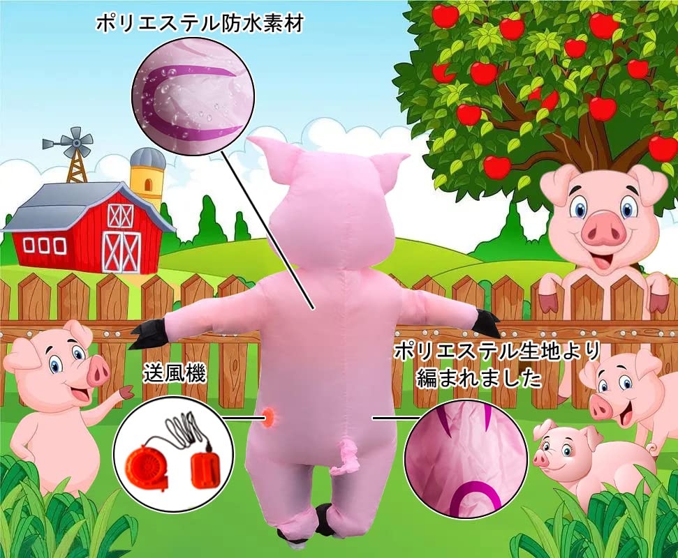DAIFUQIHUA Inflatable Pig Costume Full Battery or USB Includes Fan and School Cultural Christmas Set, Body, Air-Filled, Durable, Waterproof,