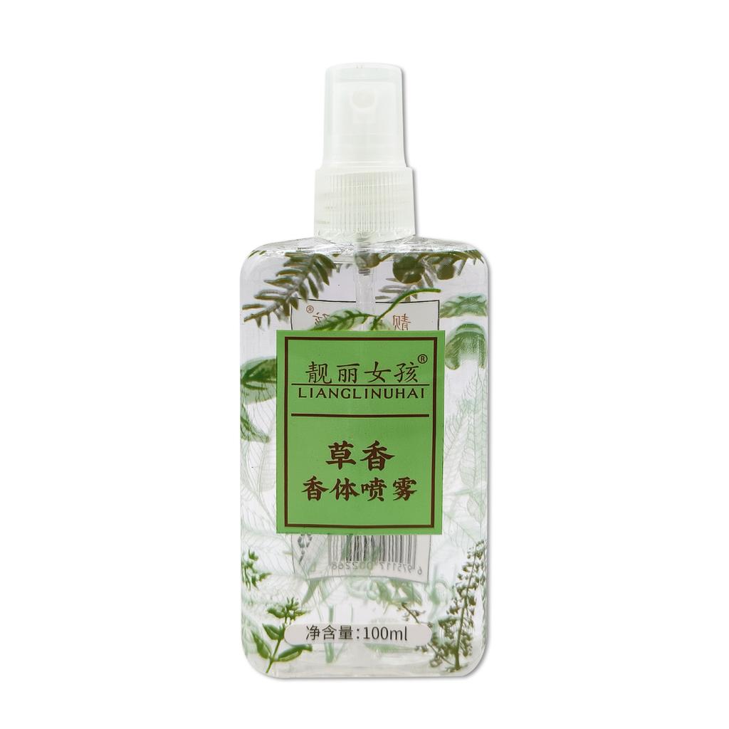 Beautiful Girl Цветочные духи-спрей для тела для женщин Стойкий аромат Свежий легкий аромат