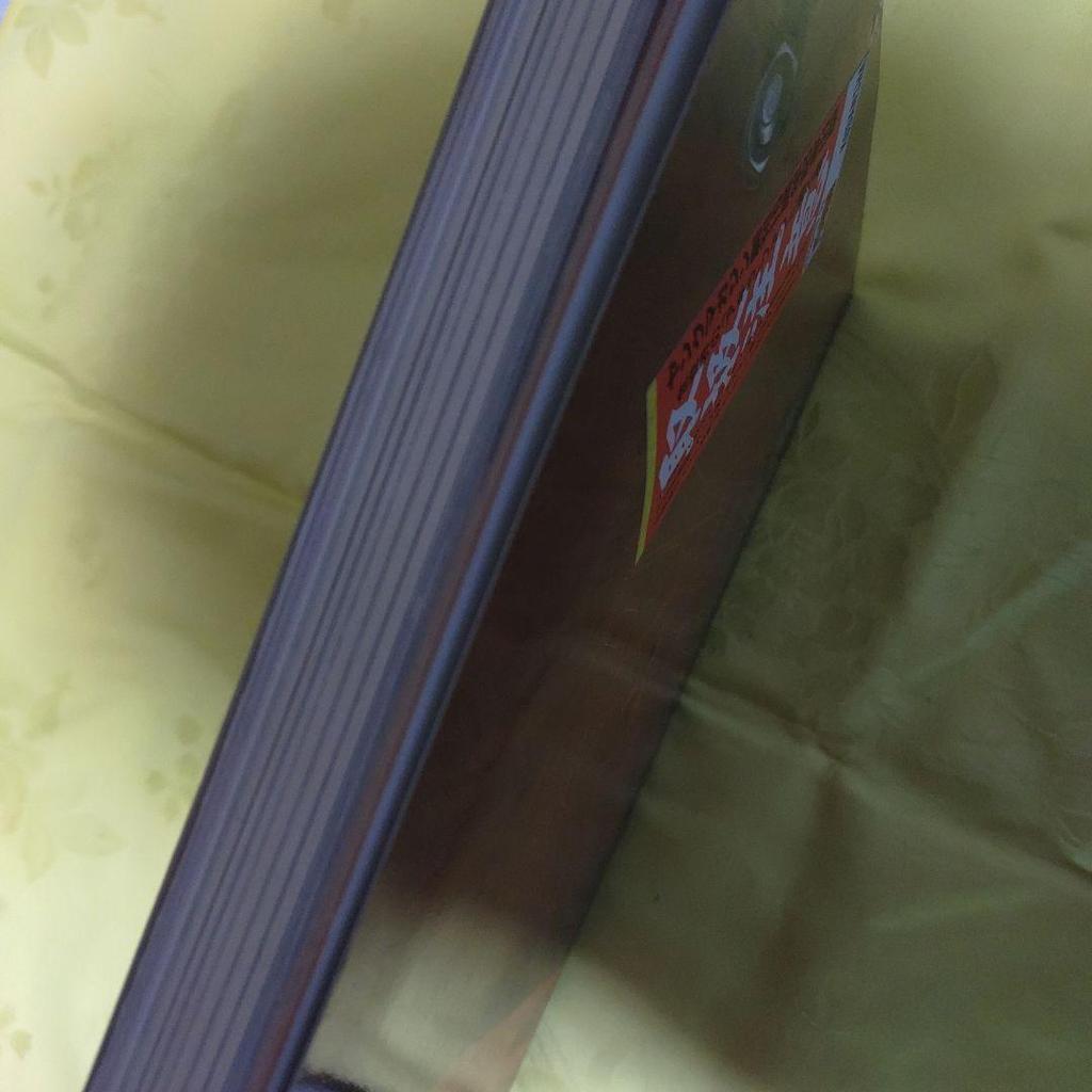 [USED] AKIRA CLUB Katsuhiro Otomo Kodansha 1995 1997