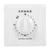 Timing Control Tools Mechanical Countdown Timer Switch Controller Control Interruptor Control Pump