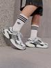 Adidas ADISTAR XLG Классические Высокие Кроссовки на Толстой Подошве в Стиле "Папиных" - Официальные Adidas Трехцветные IH3381