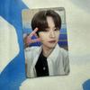 [USED] Stray Kids Apple Music Reno INsei Trading Card