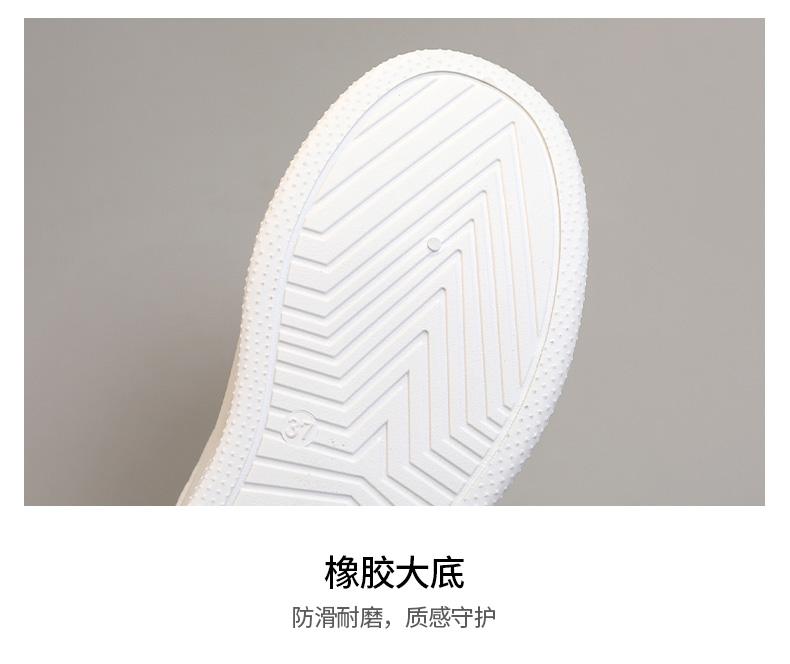 Summer Half Dragged Little White Shoes for Women