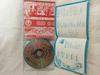 Taiko no Tatsujin Оригинальный саундтрек "Саундтрек 2008"