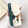 For Samsung Galaxy S20 FE S20+ S20 Cute Rabbit Cartoon Phone Case For Samsung S20 Plus S 20 S20FE 5G Soft Silicone Cases Bumpers