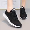 Летние новые модные женские туфли корейской версии со шнуровкой, полые дышащие спортивные и повседневные туфли с низким верхом и мягкой подошвой из сетки для студентов