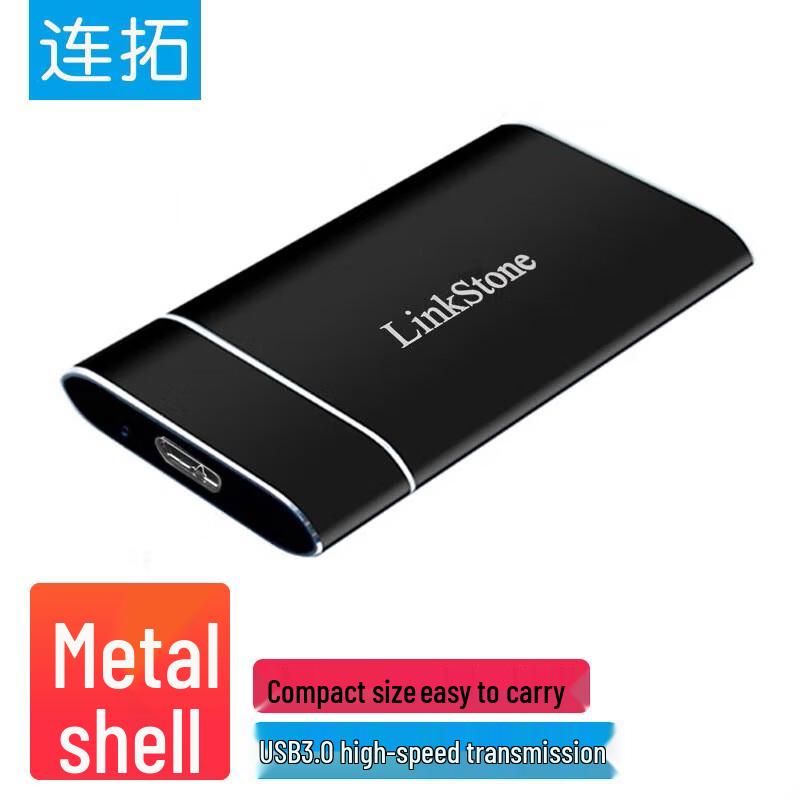 Внешний корпус LianTuo E510 mSATA на USB 3.0 для SSD