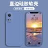 Применимо к чехлу для мобильного телефона Honor Play 11plus, защитный чехол honor, жидкий мягкий силикон, полностью закрывающий, противоударный чехол