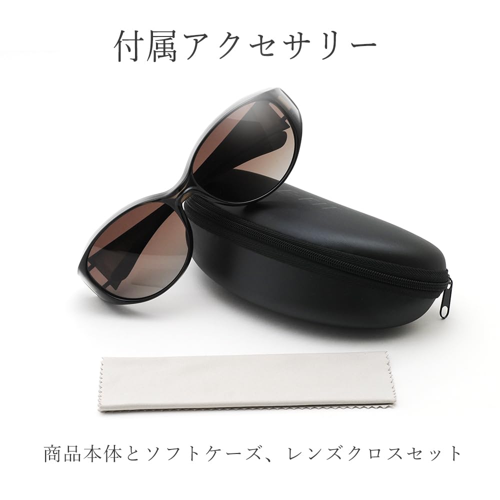 Driving UV Fits Over Glasses E-FIT Women's Sunglasses, Polarized, Protection, Brown, EF-OS06-C2,