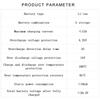 Профессиональная защитная плата для литиевой батареи 14,4 В, подходит для аксессуаров для электроинструментов, пластик и электронные компоненты