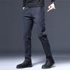 Мужские деловые повседневные брюки осень и зима простые модные брюки универсальные удобные прямые зауженные с маленькими стопами костюмные брюки мужские