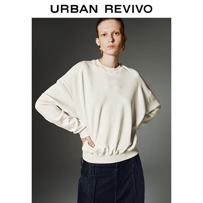 Женский свитшот UR 2025 Осень Свободный Однотонный