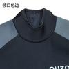 OUZO Mens 3mm Fullsuit Wetsuit Diving Snorkeling Surfing Winter Swimming Warm Thermal Neoprene
