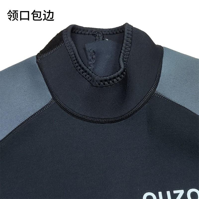 OUZO Mens 3mm Fullsuit Wetsuit Diving Snorkeling Surfing Winter Swimming Warm Thermal Neoprene
