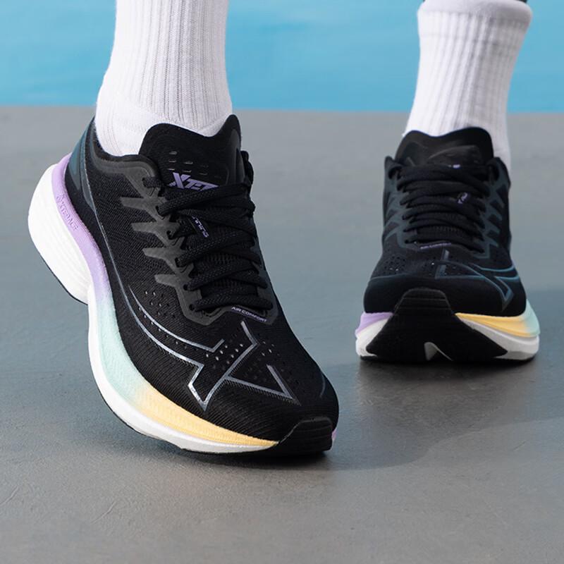 XTEP Women's Road Running Shoes