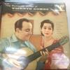 LP Record VICENTE GOMEZ - Romantic Guitar Of JDL7008 Decca Japan World Music Used