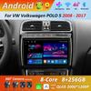Мультимедийный видеоплеер для автомобиля Android 14 для VW Volkswagen POLO 5 2008 - 2017 GPS Навигация DSP Стерео WiFi BT 4G HD Сенсорный экран