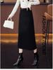 Luxurious Woolen A-Line High-Waisted Skirt - Women's Autumn/Winter 2025 Collection