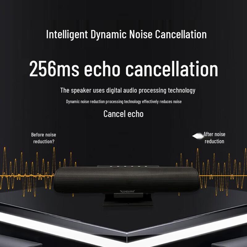 XunGu XG-X300 Wireless Omnidirectional Video Conference Microphone System (CN version)